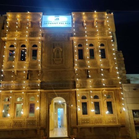 Hotel Jaswant Palace Джайсалмер Екстер'єр фото