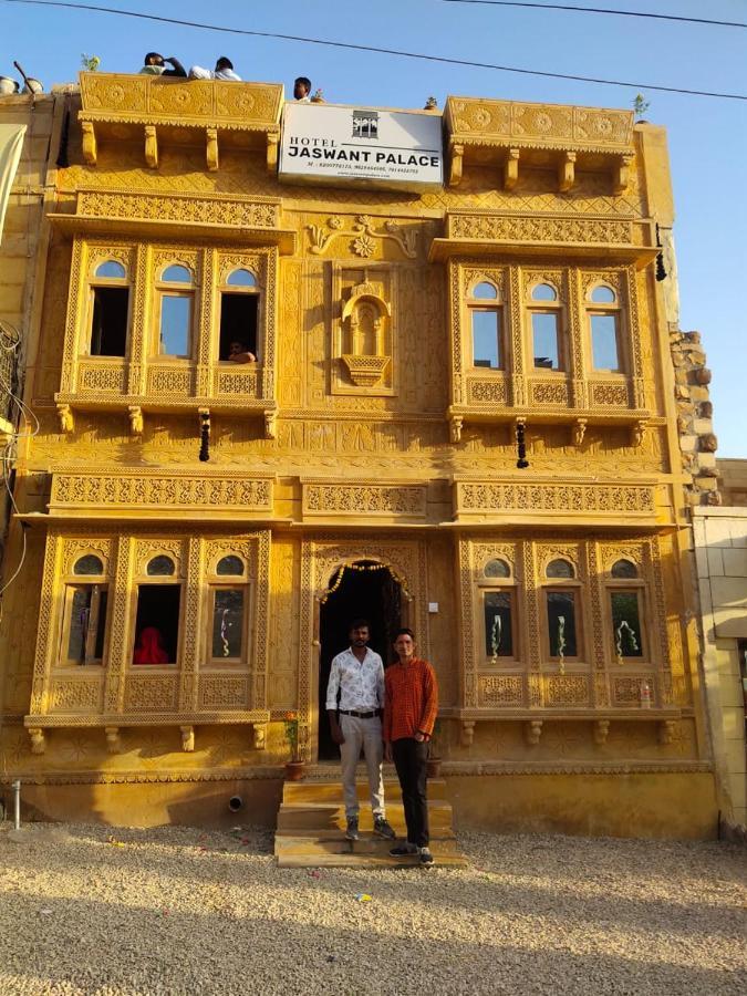 Hotel Jaswant Palace Джайсалмер Екстер'єр фото
