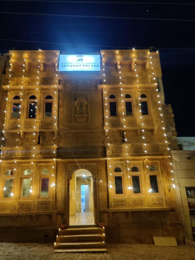Hotel Jaswant Palace Джайсалмер Екстер'єр фото
